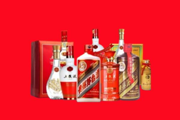 收购行情：游仙区名酒回收值多少钱？