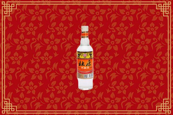 游仙区回收杜康