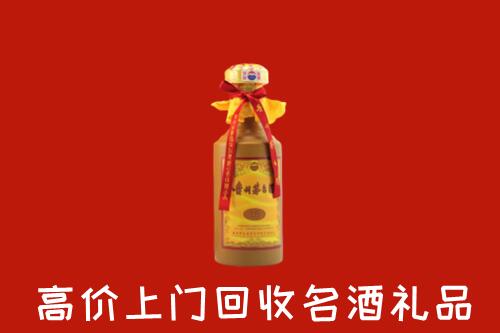 游仙区回收十五年茅台酒