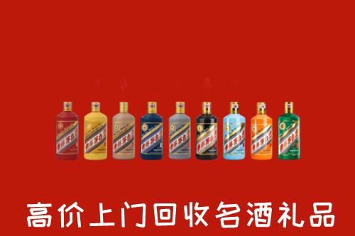 游仙区回收纪念茅台酒