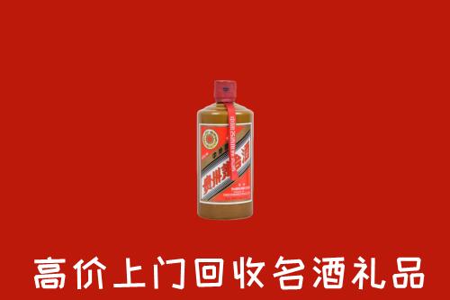 游仙区回收陈酿茅台酒