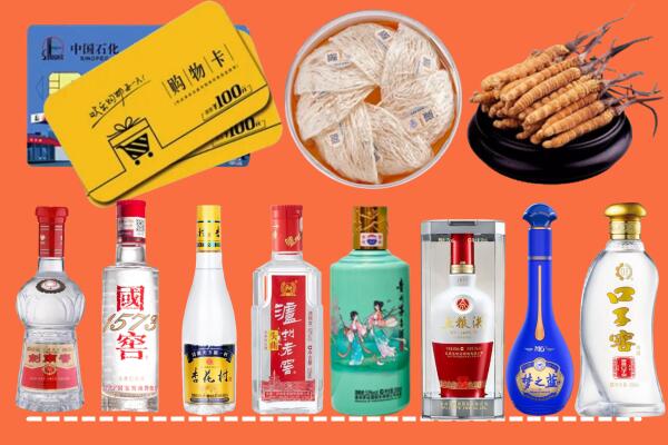 游仙区烟酒回收虫草